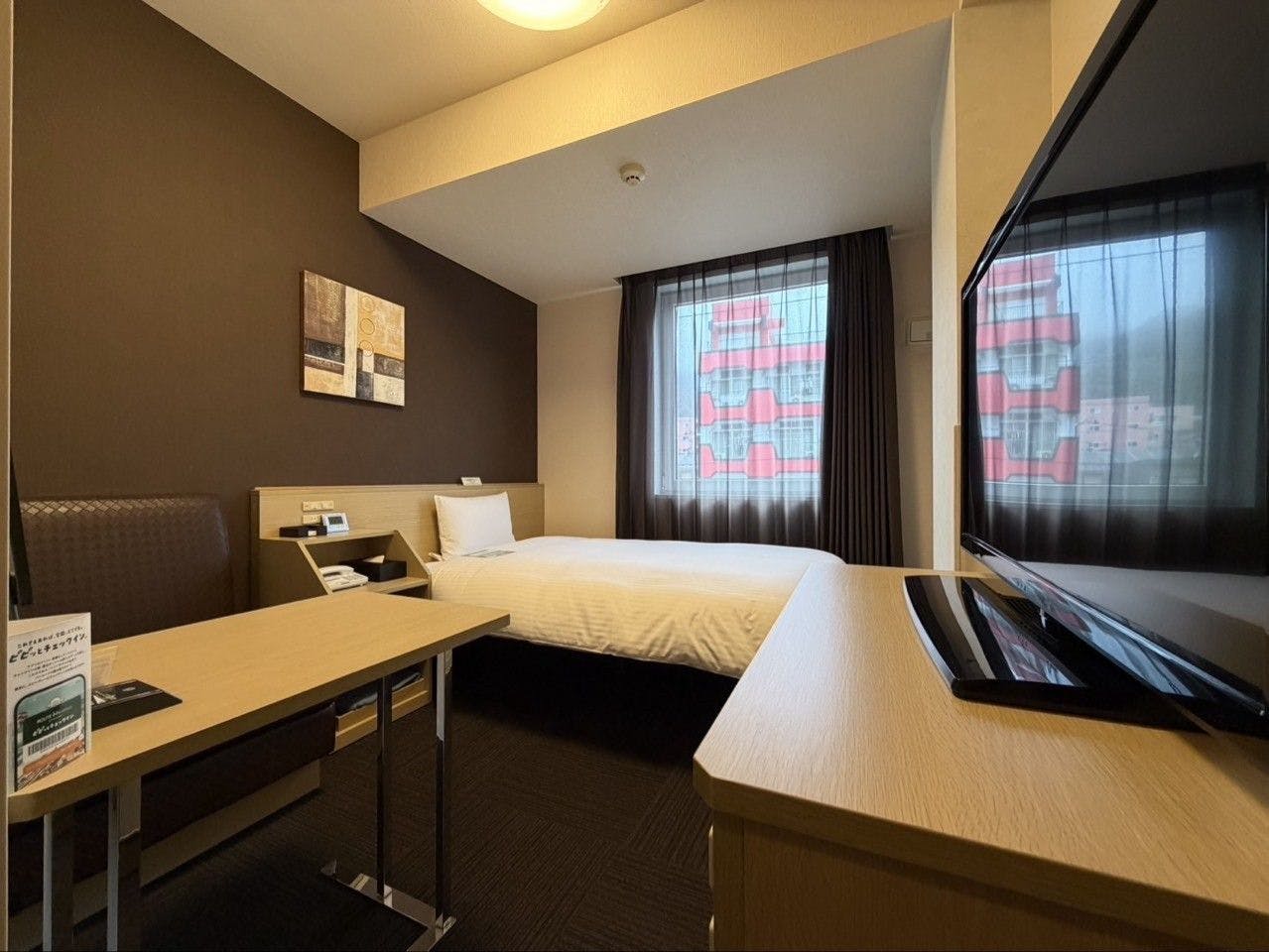Hotel Route-Inn Kamaishi