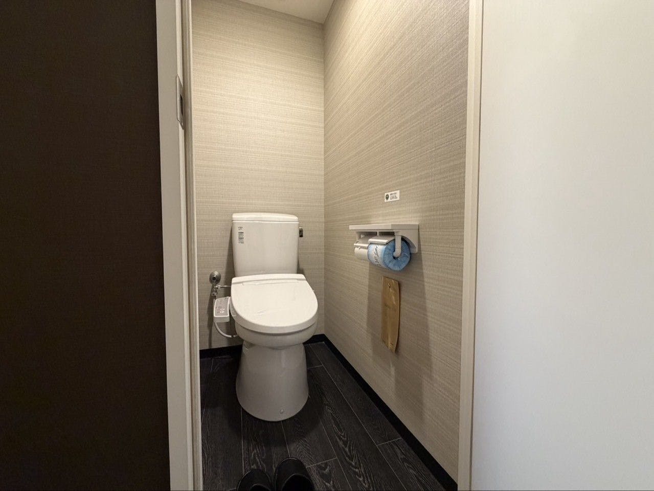 Hotel Route-Inn Kamaishi