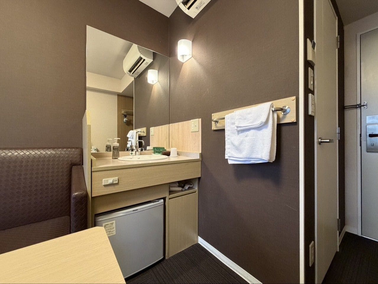 Hotel Route-Inn Kamaishi