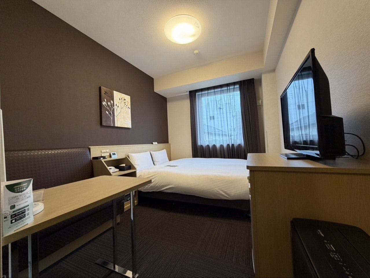 Hotel Route-Inn Kamaishi