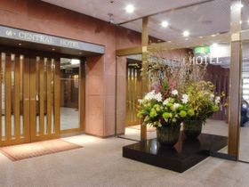 セントラルホテル 横須賀