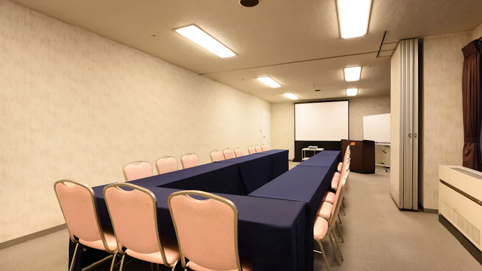 APA Hotel <Utsunomiya Ekimae>