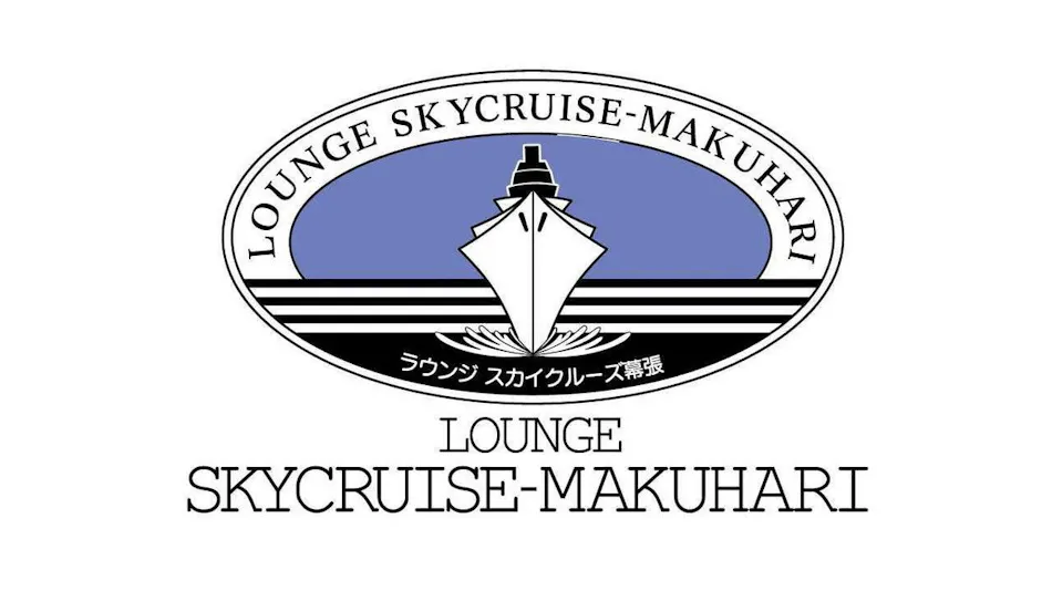 APA Hotel & Resort <Tokyo Bay Makuhari>