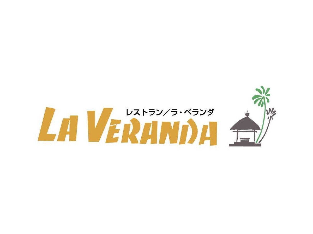 アパホテル＆リゾート〈東京ベイ幕張〉