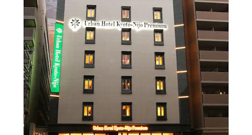 【Best Rate】駅チカ&大浴場付ホテルで快適京都ステイ / コーヒー・紅茶サービス(宿泊のみ)