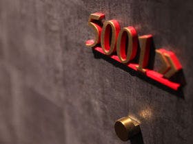 アーバンホテル京都二条プレミアム