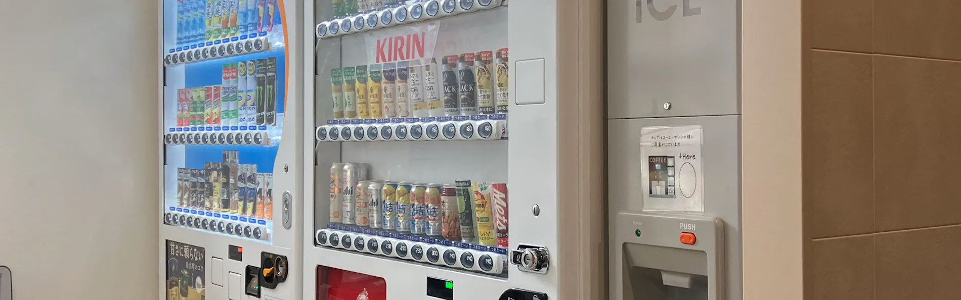 ホテルシーラックパル甲府
