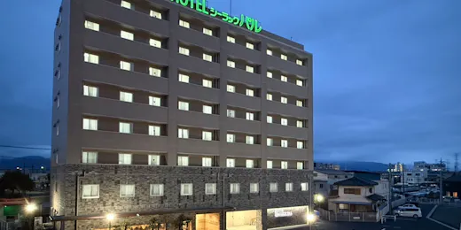 ホテルシーラックパル甲府