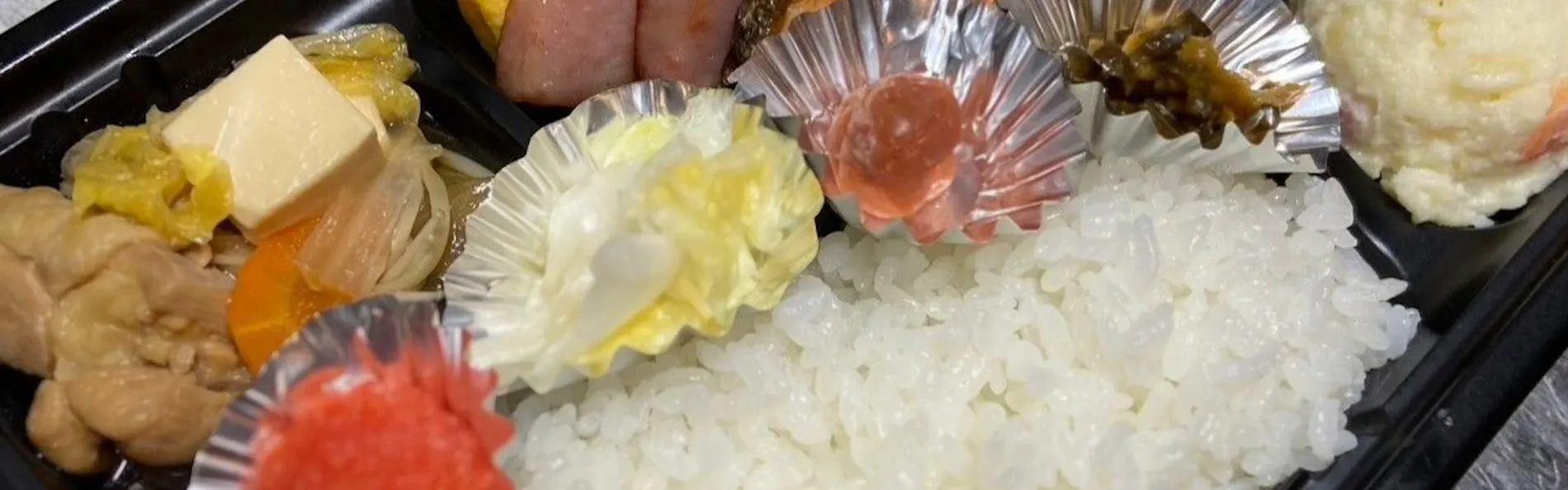 ホテル ゲートイン鹿児島