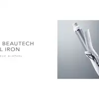 【ReFaルーム】カールアイロン