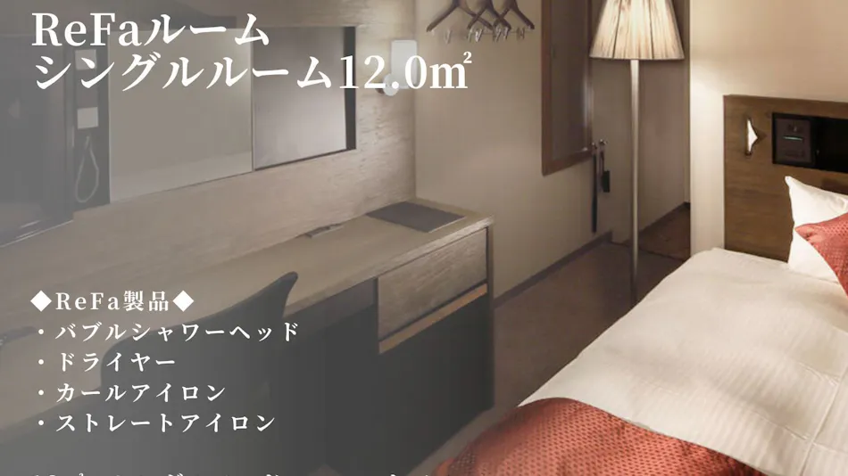 Hotel Gate Inn Kagoshima