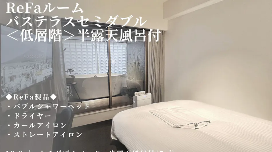 Hotel Gate Inn Kagoshima
