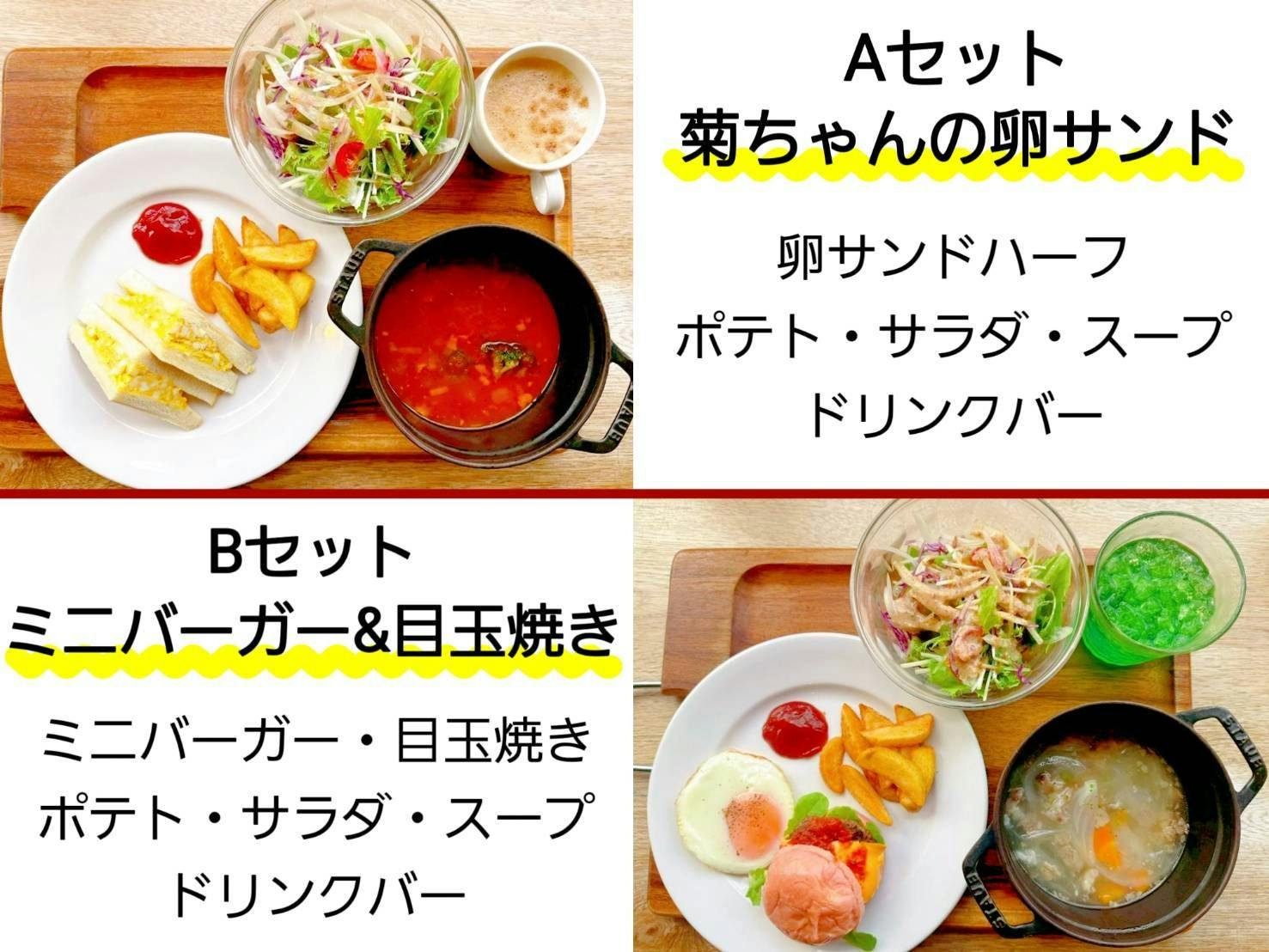ホテル　ゲートイン鹿児島