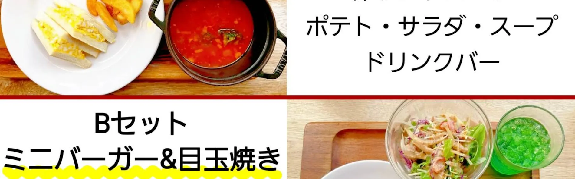 ホテル ゲートイン鹿児島