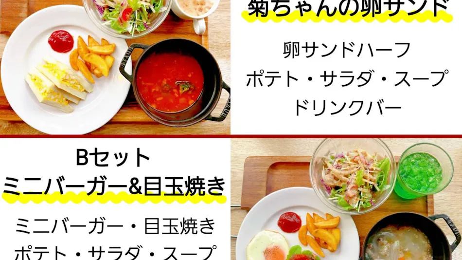 Hotel Gate Inn Kagoshima
