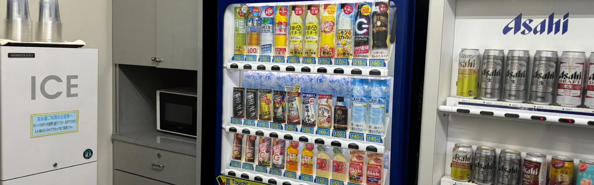 ホテル ゲートイン鹿児島