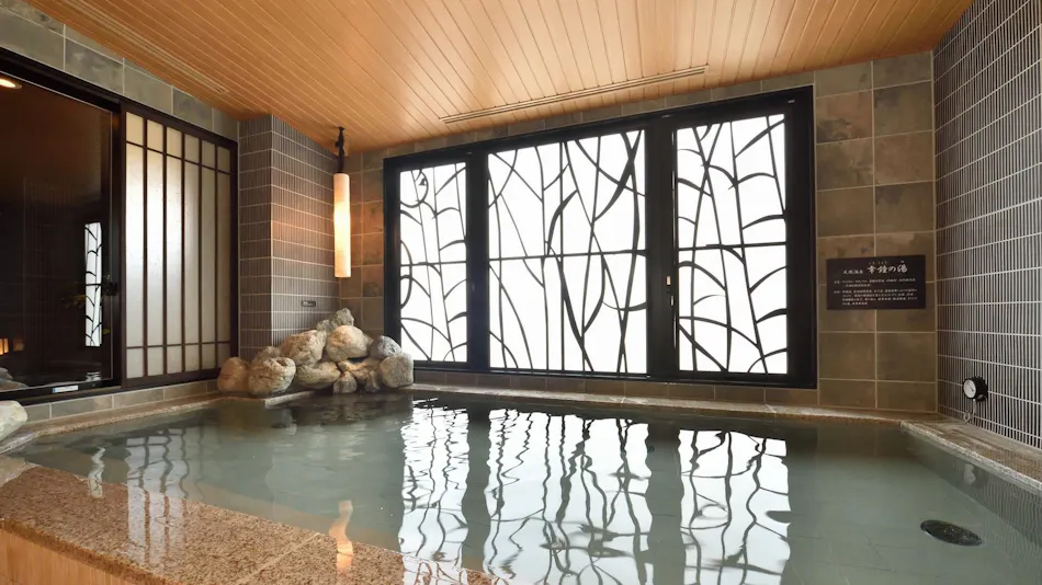 Natural Hot Spring Sachi Kane no Yu Dormy Inn Higashi Muroran