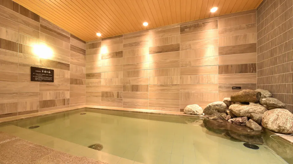 Natural Hot Spring Sachi Kane no Yu Dormy Inn Higashi Muroran