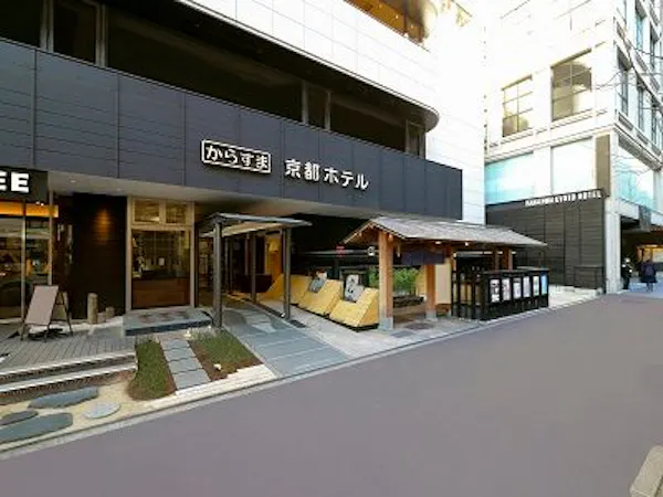 【お日にち限定】お部屋タイプおまかせプラン(食事なし)