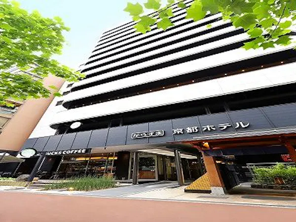 【お日にち限定】お部屋タイプおまかせプラン(食事なし)