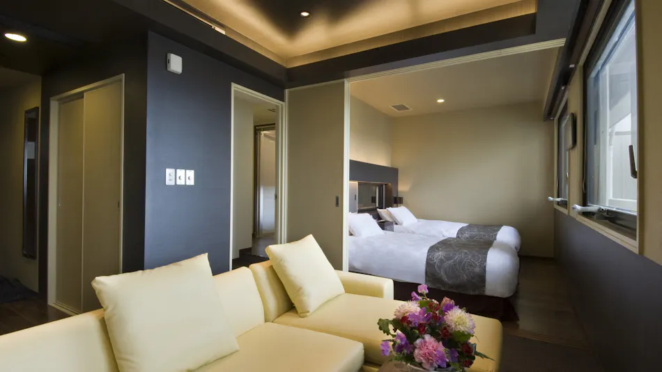 Karasuma Kyoto Hotel