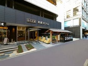 からすま京都ホテル 一休.com提供写真