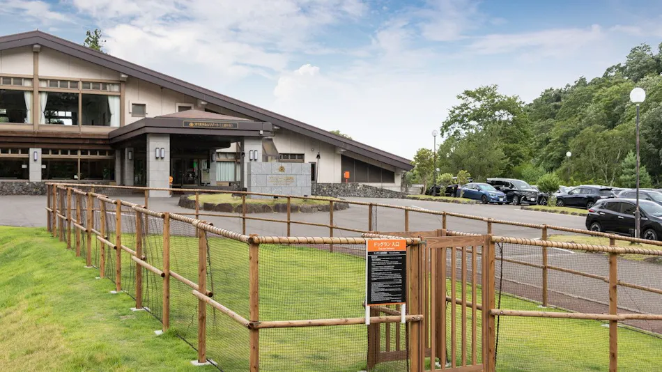 APA Hotel & Resort Joetsu Myoko