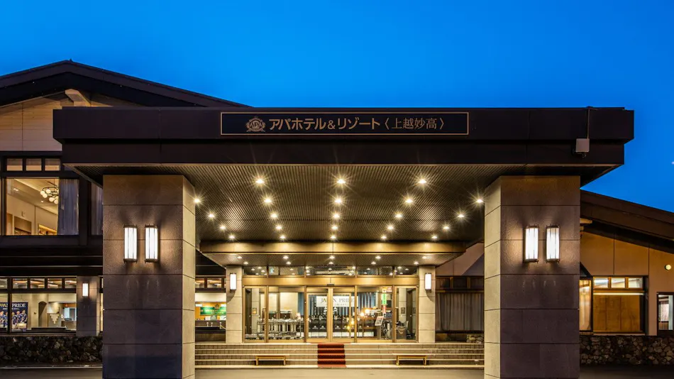 APA Hotel & Resort Joetsu Myoko