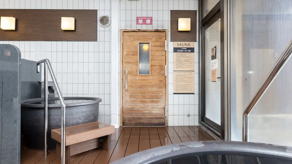 APA Hotel & Resort Joetsu Myoko