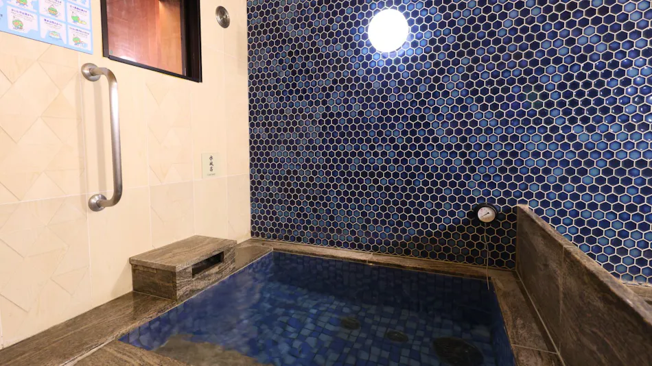 Natural Hot Spring Hanakaze no Yu Onyado Nono Namba (Dormy Inn Chain)