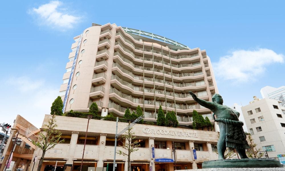 両国ビューホテル外観