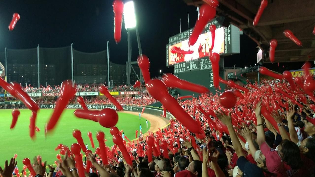 สนามมาสด้าสเตเดียม