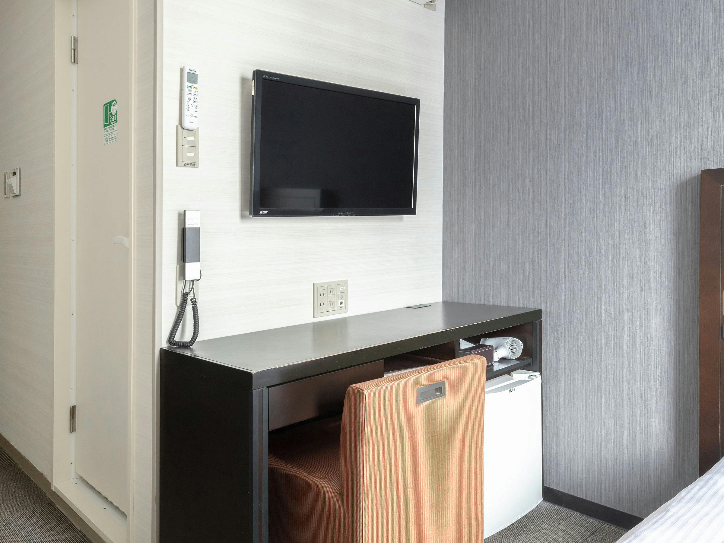 Vessel Inn Hiroshima Ekimae