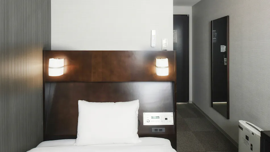 Vessel Inn Hiroshima Ekimae
