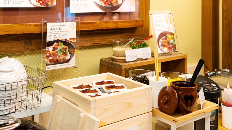 Vessel Inn Hiroshima Ekimae