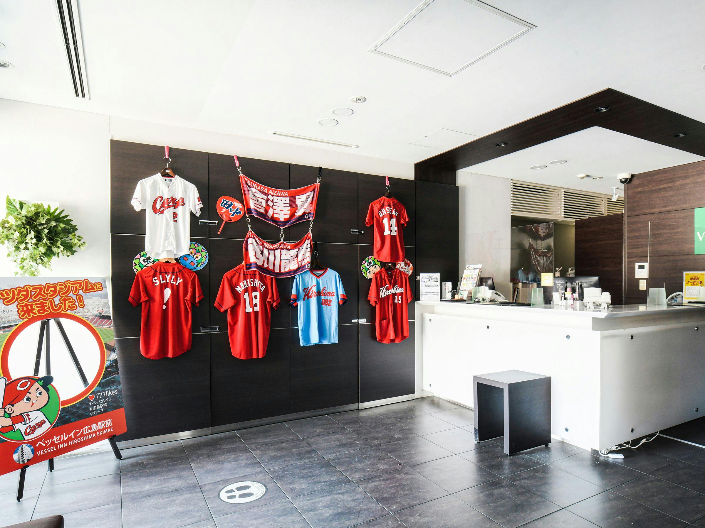 เคาน์เตอร์ต้อนรับ