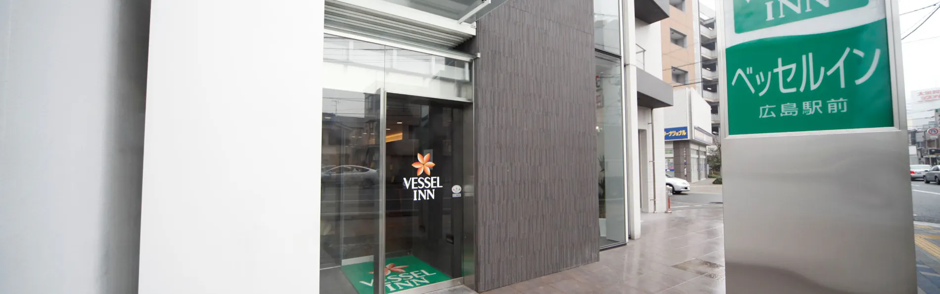 ベッセルイン広島駅前