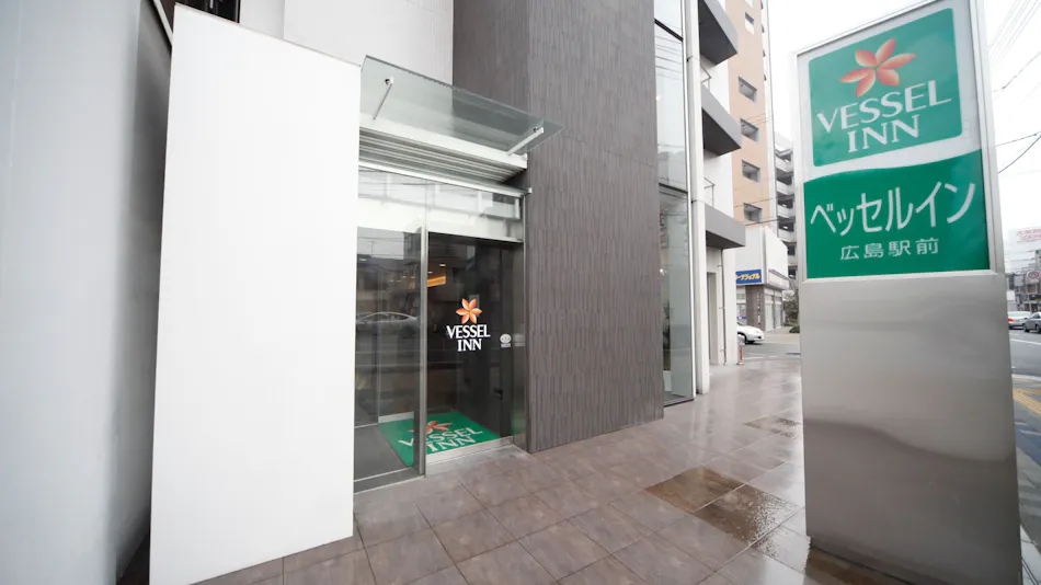 Vessel Inn Hiroshima Ekimae