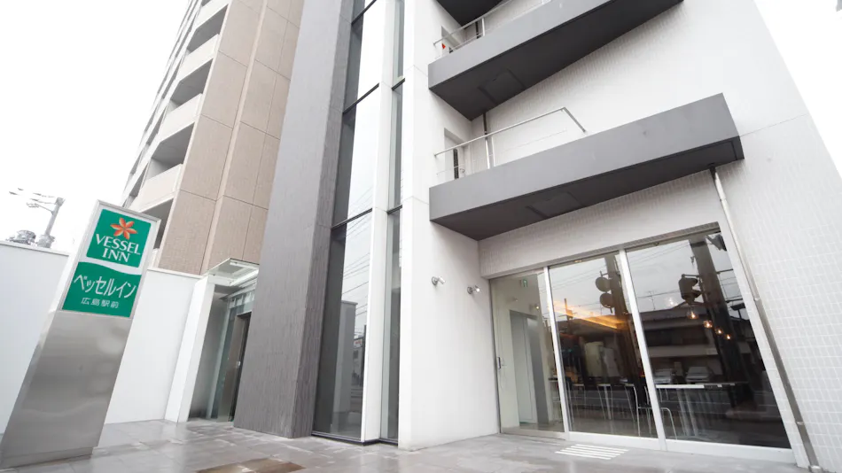 Vessel Inn Hiroshima Ekimae