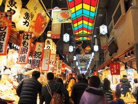 相鉄フレッサイン 京都四条烏丸