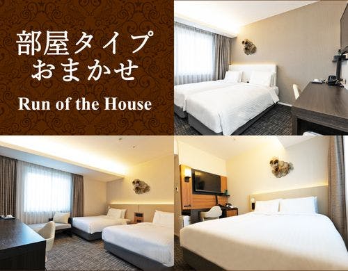 アメニティ