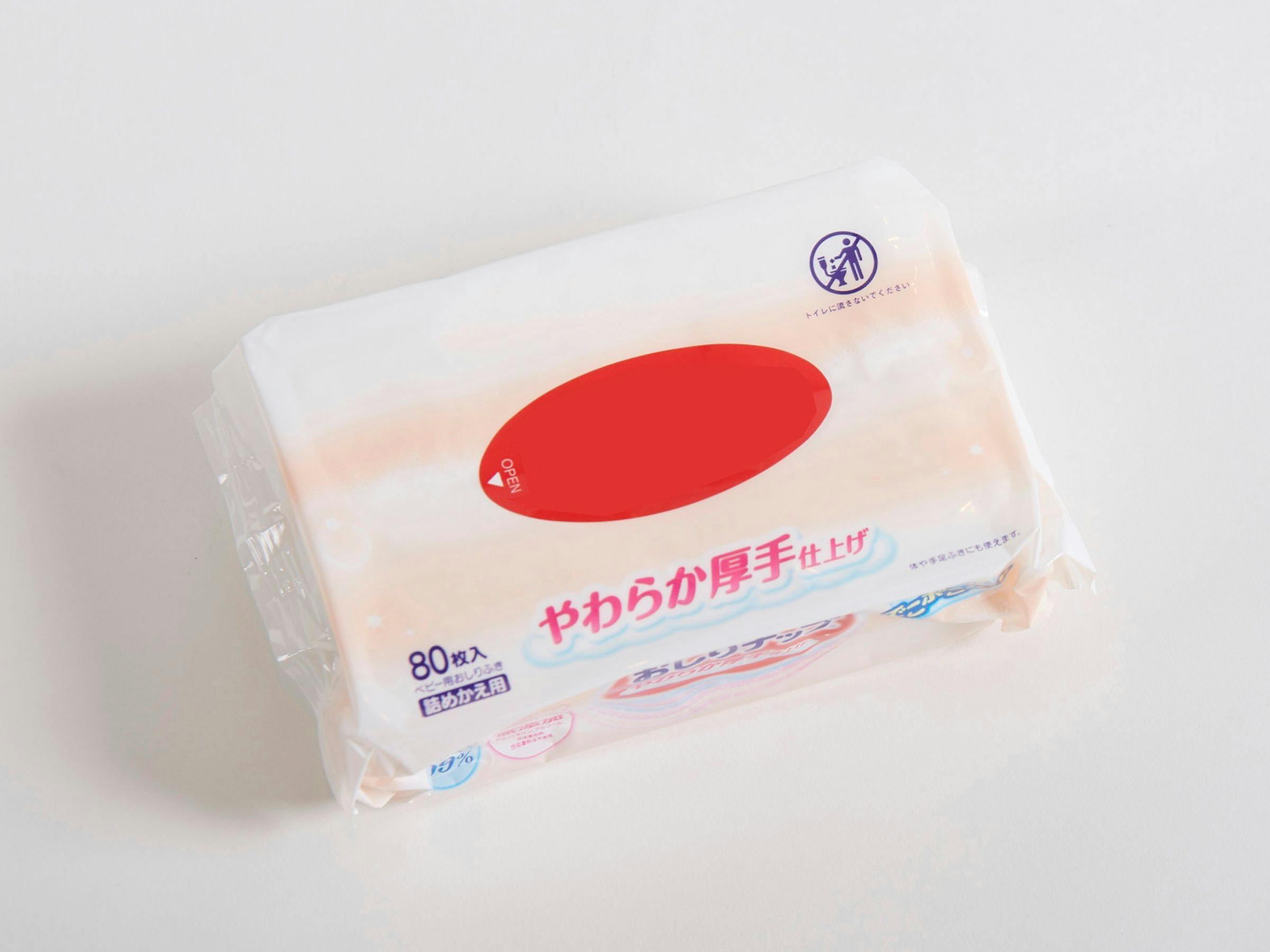 ベッセルホテル福山