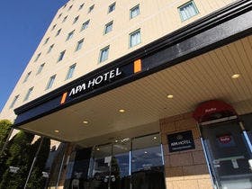 アパホテル<伊勢崎駅南>