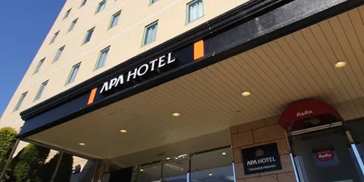アパホテル〈伊勢崎駅南〉