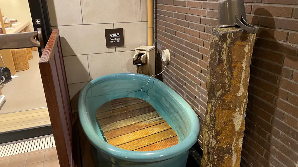 Myojin no Yu Dormy Inn PREMIUM Kanda
