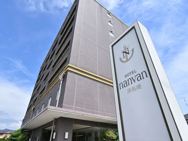 ホテルnanvan浜名湖 【スタンダードプラン】【朝食無料】【駐車場無料】
