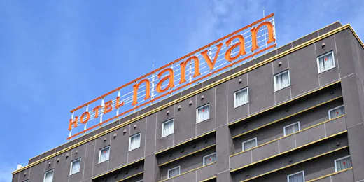 HOTEL nanvan浜名湖