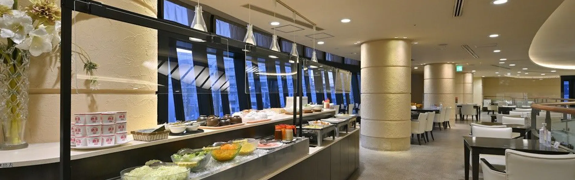 和歌山アーバンホテル