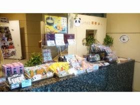 和歌山アーバンホテル