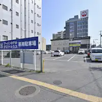 ภายนอก